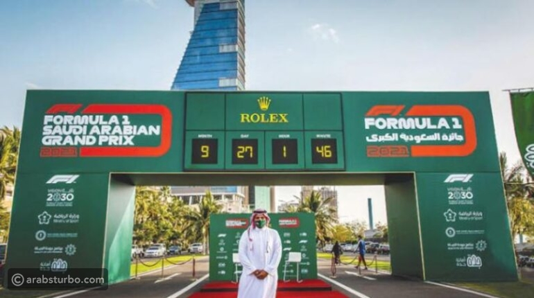 فورمولا1: السعودية تبدأ العد التنازلي لاستضافة سباق 2021